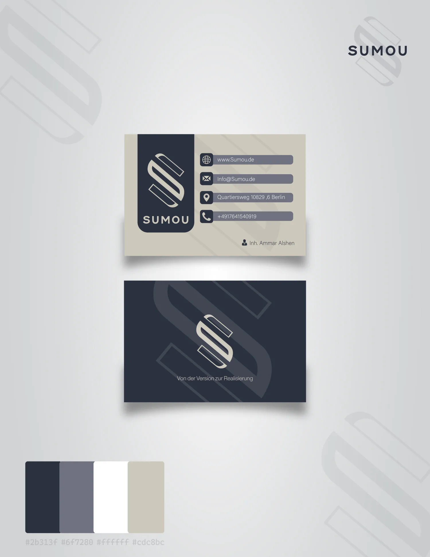 نموذج بطاقة 3