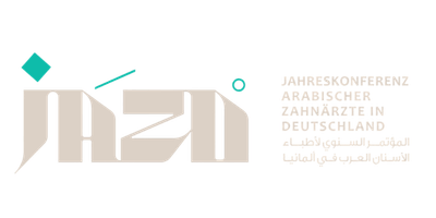 شعار مؤتمر JAZD
